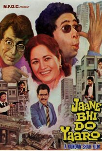 دانلود فیلم هندی Jaane Bhi Do Yaaro 198314257-1916395590