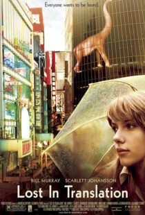 دانلود فیلم Lost in Translation 200321047-1611784970