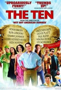 دانلود فیلم The Ten 20077863-1962085309