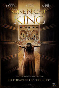 دانلود فیلم One Night with the King 200616458-50394689