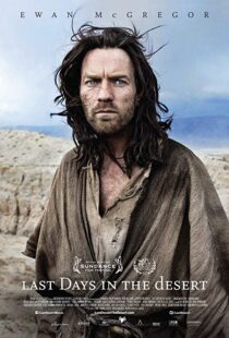 دانلود فیلم Last Days in the Desert 201511367-1807039542