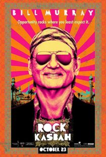 دانلود فیلم Rock the Kasbah 20153882-1785006241