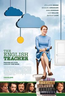 دانلود فیلم The English Teacher 201318662-1971865216