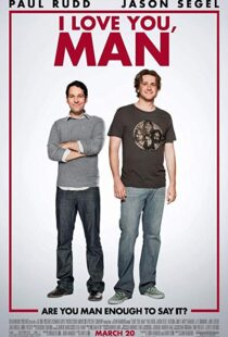 دانلود فیلم I Love You, Man 200912003-1826368240