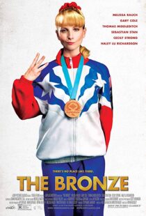 دانلود فیلم The Bronze 201517292-2042126144