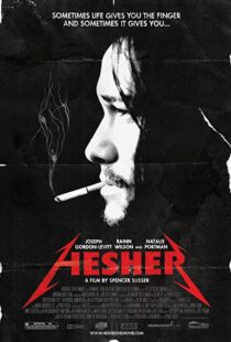 دانلود فیلم Hesher 201021819-146137654