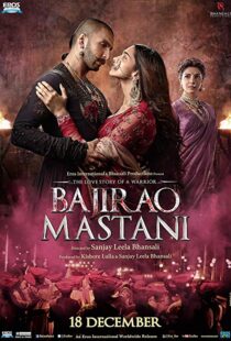 دانلود فیلم هندی Bajirao Mastani 20153442-2057780258