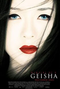 دانلود فیلم Memoirs of a Geisha 20059394-45736868