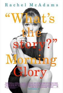 دانلود فیلم Morning Glory 201011993-373896651