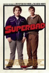 دانلود فیلم Superbad 200712079-1868593702
