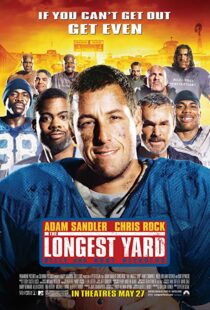 دانلود فیلم The Longest Yard 200512654-450521771
