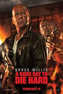 دانلود فیلم A Good Day to Die Hard 20133233-1358638047