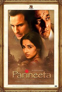 دانلود فیلم هندی Parineeta 20056055-2041807027