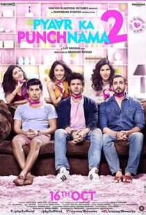 دانلود فیلم هندی Pyaar Ka Punchnama 2 20156052-1097644483
