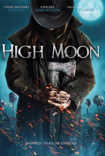 دانلود فیلم Howlers 201918202-1391865739