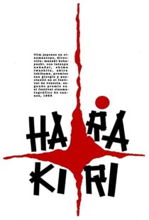 دانلود فیلم Hara-Kiri 196211969-770289366