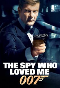 دانلود فیلم The Spy Who Loved Me 197716031-1365206241