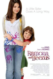 دانلود فیلم Ramona and Beezus 20106232-2121790033