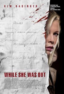 دانلود فیلم While She Was Out 200814786-364975972