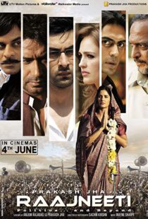 دانلود فیلم هندی Rajneeti 201019722-1173255938