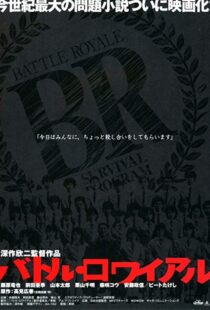 دانلود فیلم Battle Royale 200021113-888382986