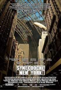 دانلود فیلم Synecdoche, New York 20086138-1566311353