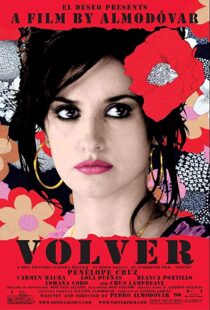 دانلود فیلم Volver 20065000-1449119834
