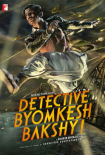 دانلود فیلم هندی Detective Byomkesh Bakshy! 201514377-281192422