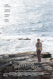 دانلود فیلم Irrational Man 20153184-870287807