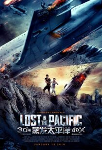 دانلود فیلم Lost in the Pacific 20169515-2044173859