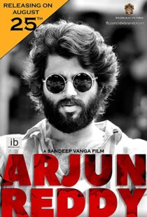 دانلود فیلم هندی Arjun Reddy 20175852-153609585