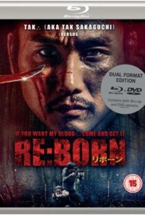 دانلود فیلم Re: Born 20166943-558199701