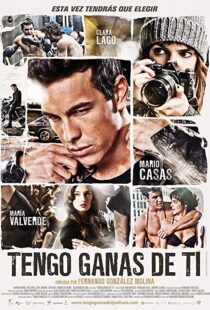 دانلود فیلم I Want You 20127187-5436949