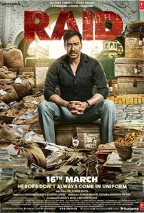 دانلود فیلم هندی Raid 20183238-1413982598