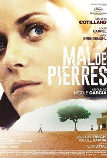 دانلود فیلم From the Land of the Moon 201620805-1384745628