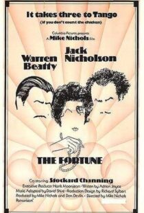 دانلود فیلم The Fortune 19756918-656340049
