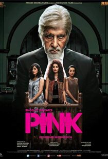 دانلود فیلم هندی Pink 20165786-32833287