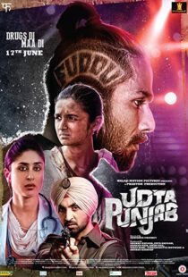 دانلود فیلم هندی Udta Punjab 20165867-724457010