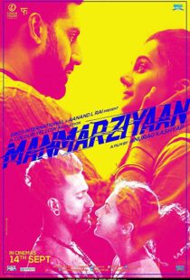 دانلود فیلم هندی Husband Material 201820544-558503469