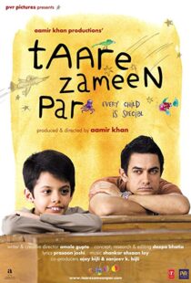 دانلود فیلم هندی Like Stars on Earth 20071266-960831608
