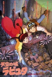 دانلود انیمه Castle in the Sky 19865601-453214471