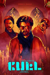 دانلود فیلم هندی Petta 201919860-1594909818