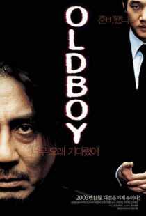 دانلود فیلم کره ای Oldboy 20035046-425826717