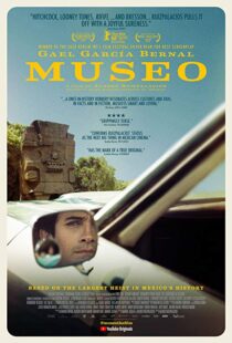 دانلود فیلم Museo 201819769-1014865549