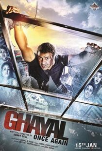 دانلود فیلم هندی Ghayal Once Again 201610400-55489831