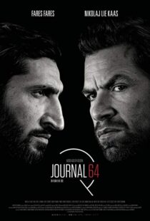 دانلود فیلم Journal 64 201814945-1098472890