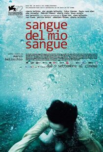 دانلود فیلم Blood of My Blood 20157175-1609046749
