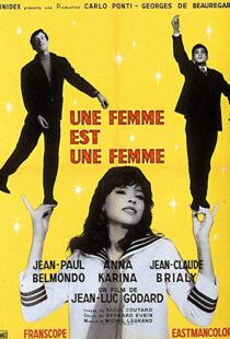 دانلود فیلم A Woman Is a Woman 196111571-1366923334