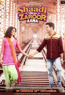 دانلود فیلم هندی Shaadi Mein Zaroor Aana 20175968-1235797714