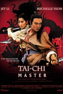 دانلود فیلم Tai-Chi Master 199310368-1301397117